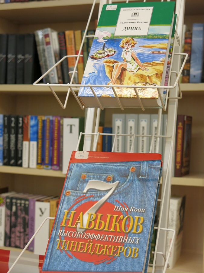 Специалисты Центра детского чтения НБ РК подготовили тематическую книжную выставку «Книга для каждой девочки»