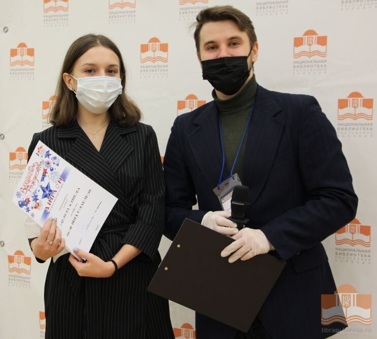 Лауреат международного творческого конкурса «Волшебное Рождество-2020» Элеонора Аскеркова