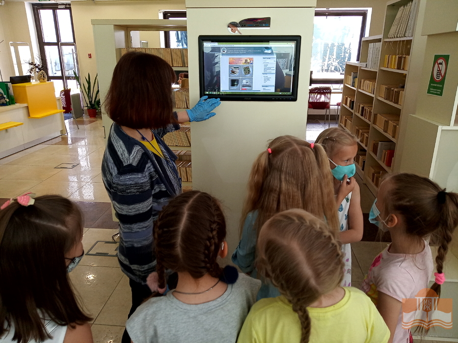 Знакомство с Национальной детской электронной библиотекой в Центре детского чтения