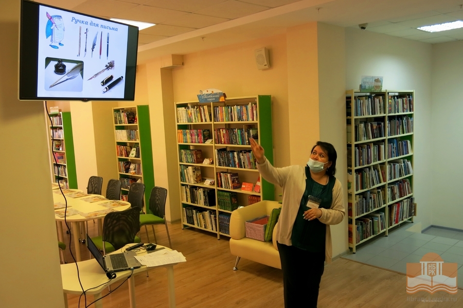 «Лето с Национальной библиотекой Карелии»: программа «Клад в твоём рюкзаке»