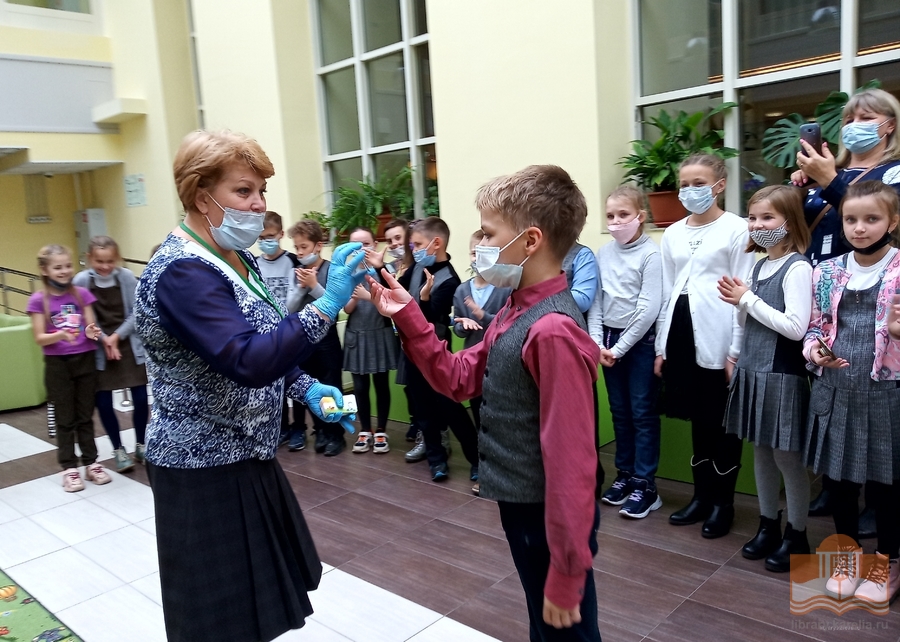 Программа «Посвящение в читатели» для четвероклассников школы №20 г. Петрозаводска