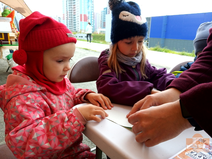 Юные горожане на мастер-классе Центра детского чтения