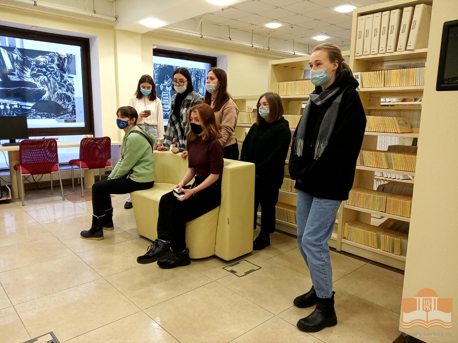 Экскурсия по Национальной библиотеке Республики Карелия для студентов Института педагогики и психологии ПетрГУ