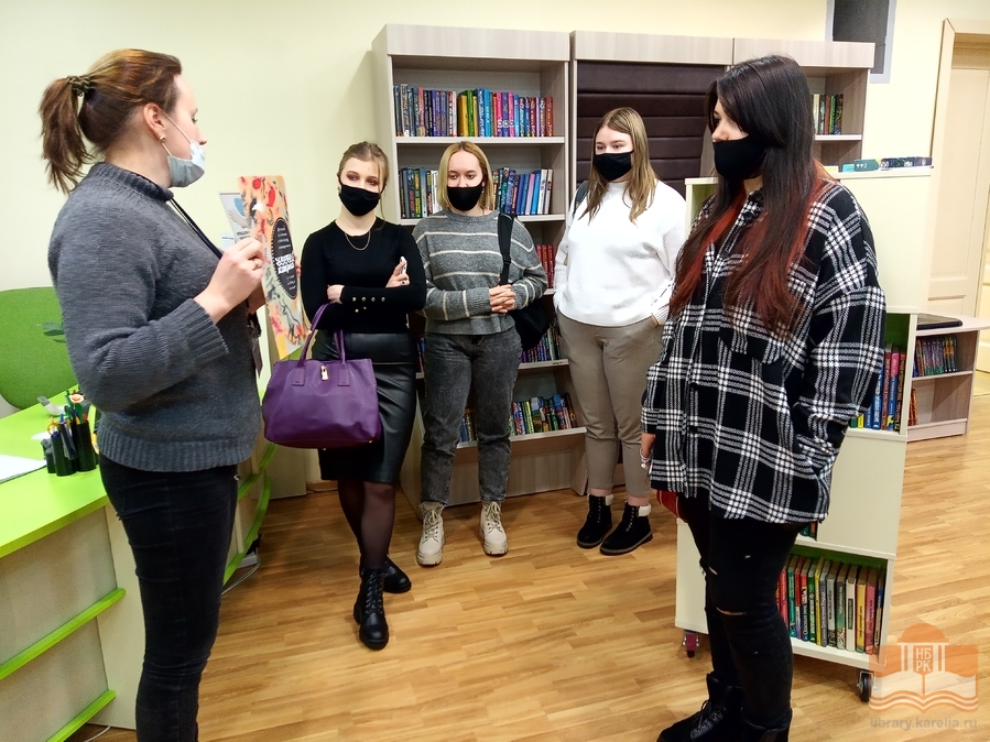 Экскурсия по Национальной библиотеке Республики Карелия для студентов Института педагогики и психологии ПетрГУ