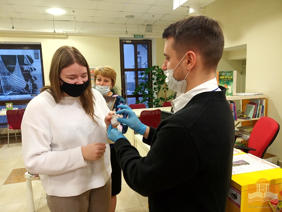 Посвящение в читатели студентов Института педагогики и психологии ПетрГУ