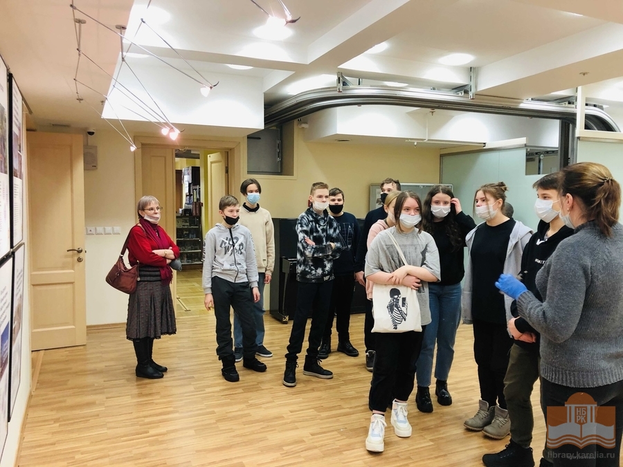 Познавательное путешествие по библиотеке семиклассников петрозаводской средней школы №3
