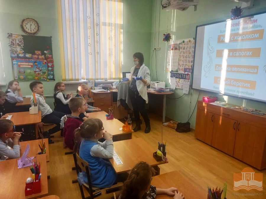 «По дорогам сказок с Шарлем Перро»: творческая программа для учеников начальных классов школы-интерната № 21