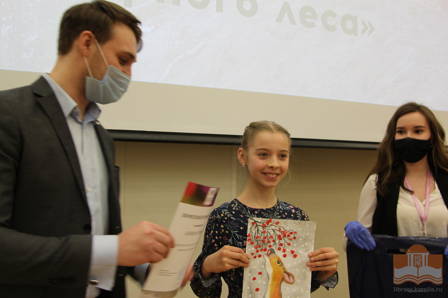 Церемония награждения победителей конкурса детских рисунков «Обитатели северного леса»