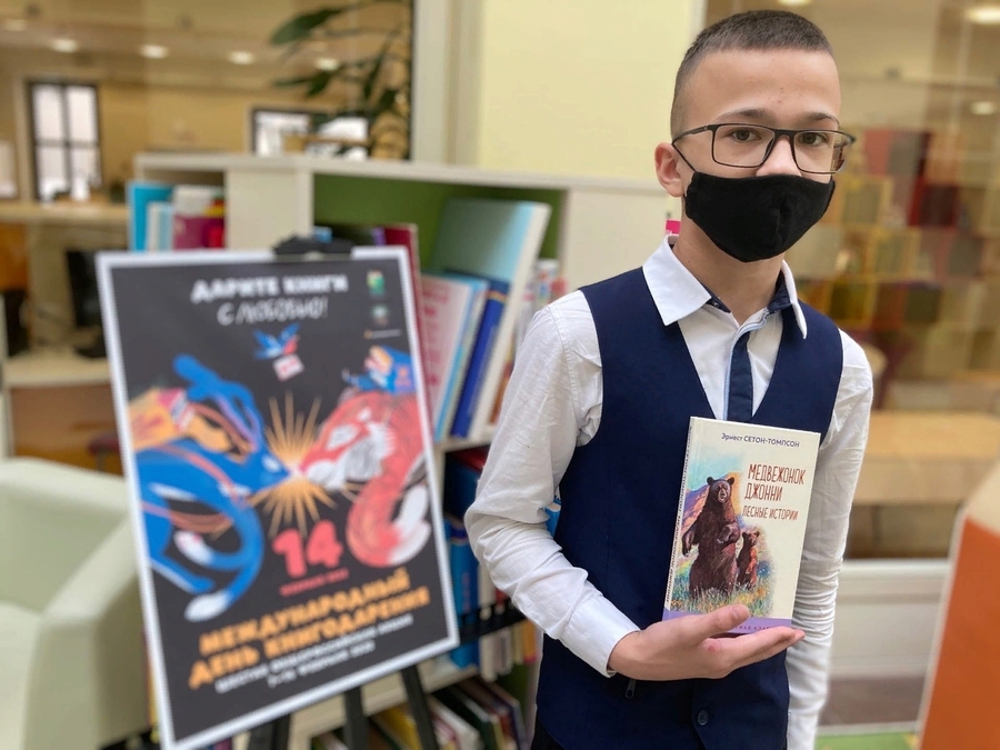 В акции книгодарения приняли участие шестиклассники петрозаводской средней школы №9
