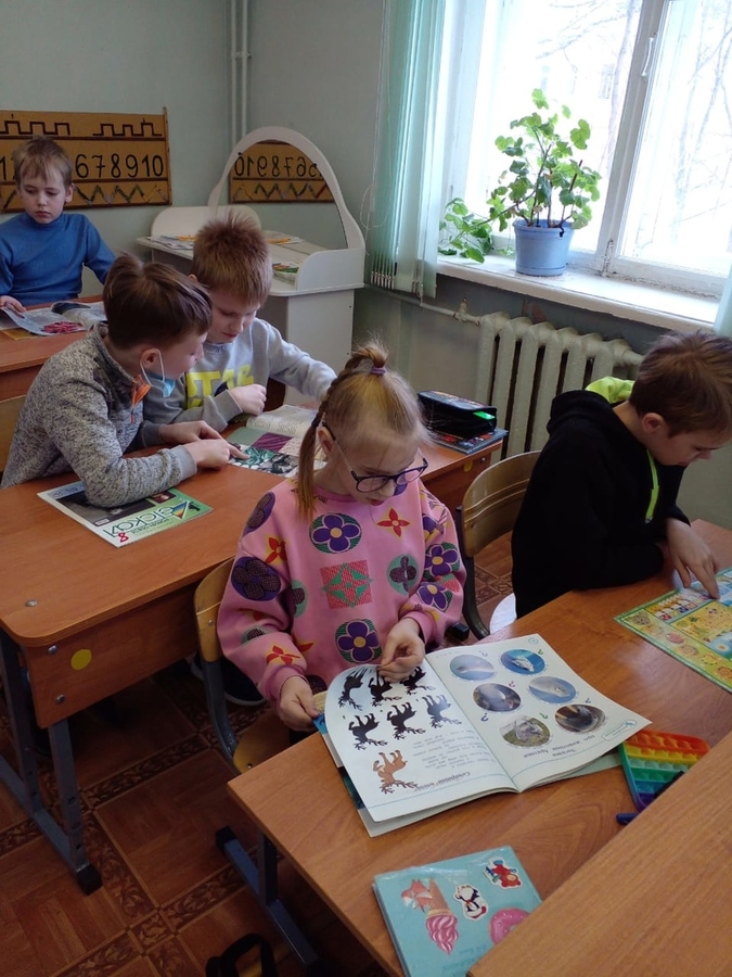 «Журнальный серпантин»: познавательное занятие для учащихся Специальной коррекционной общеобразовательной школы-интерната № 21