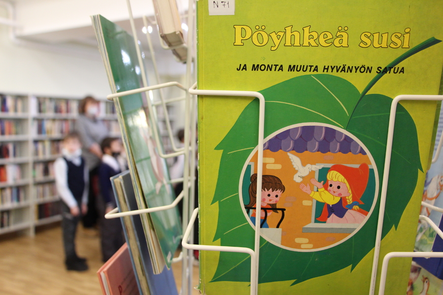«Посвящение в читатели»: познавательная экскурсионная программа для первоклассников школы №19 г. Петрозаводска