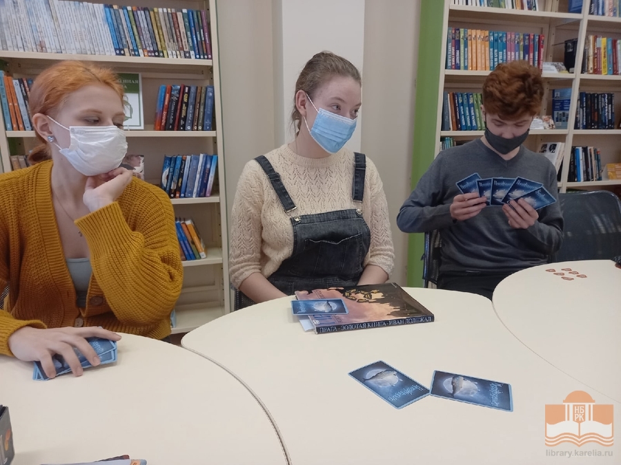 По воскресеньям играем в настольные игры в Национальной библиотеке Карелии!
