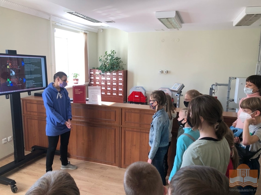 Экскурсия по Национальной библиотеке Республики Карелия для четвероклассников Ломоносовской гимназии