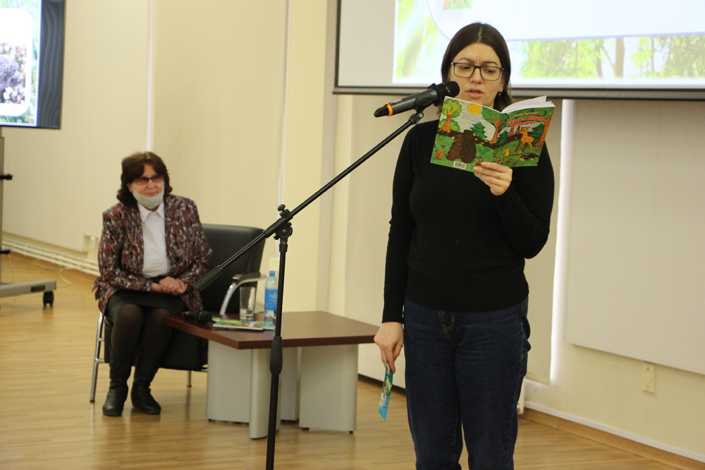 «Братья наши меньшие»: презентация новой книги карельского детского писателя Ирины Никитиной
