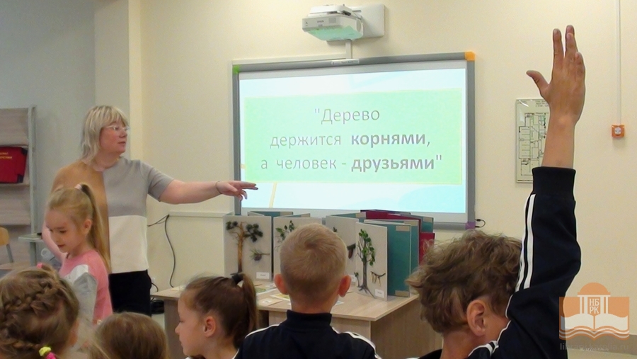 Участники программы «Люблю тебя, Карелия»