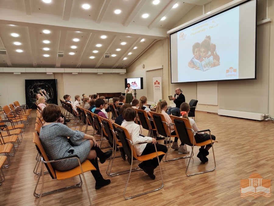 Встреча с библиоблогером Василием Софроновым в рамках проекта «Страничку – я, страничку – ты…»
