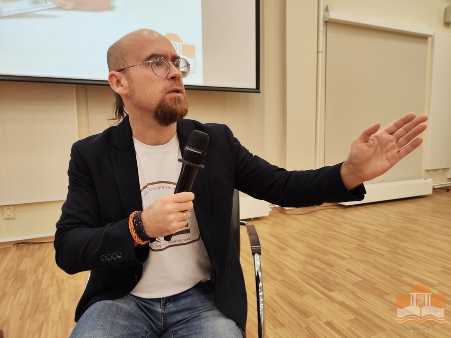 Встреча с библиоблогером Василием Софроновым в рамках проекта «Страничку – я, страничку – ты…»