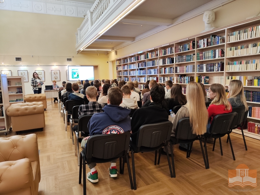 Презентация новой книги Н. Г. Красавцевой «Испытание юностью» в Национальной библиотеке