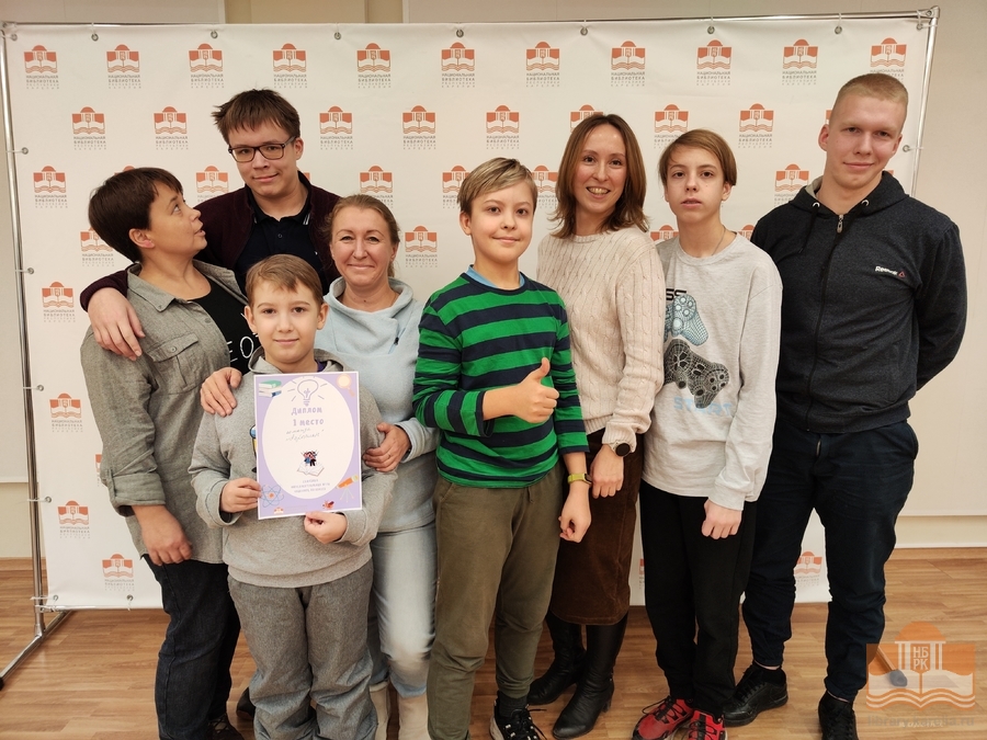 Победители игры «Наконец-то квиз!» – команда «Аэроплан»