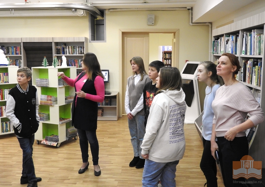 Экскурсии по библиотеке для учеников седьмых классов