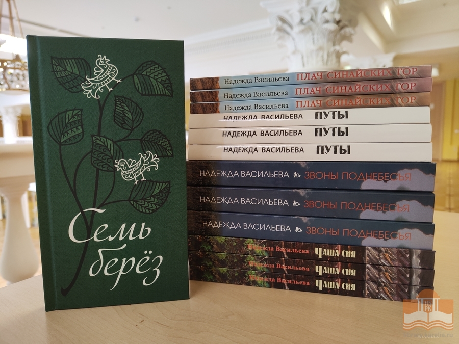 Книги, собранные для сельских библиотек муниципальных районов республики в рамках общероссийской акции «Дарите книги с любовью – 2023»
