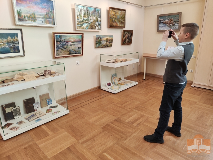 Экскурсия по Национальной библиотеке Карелии для четвероклассников Академического лицея