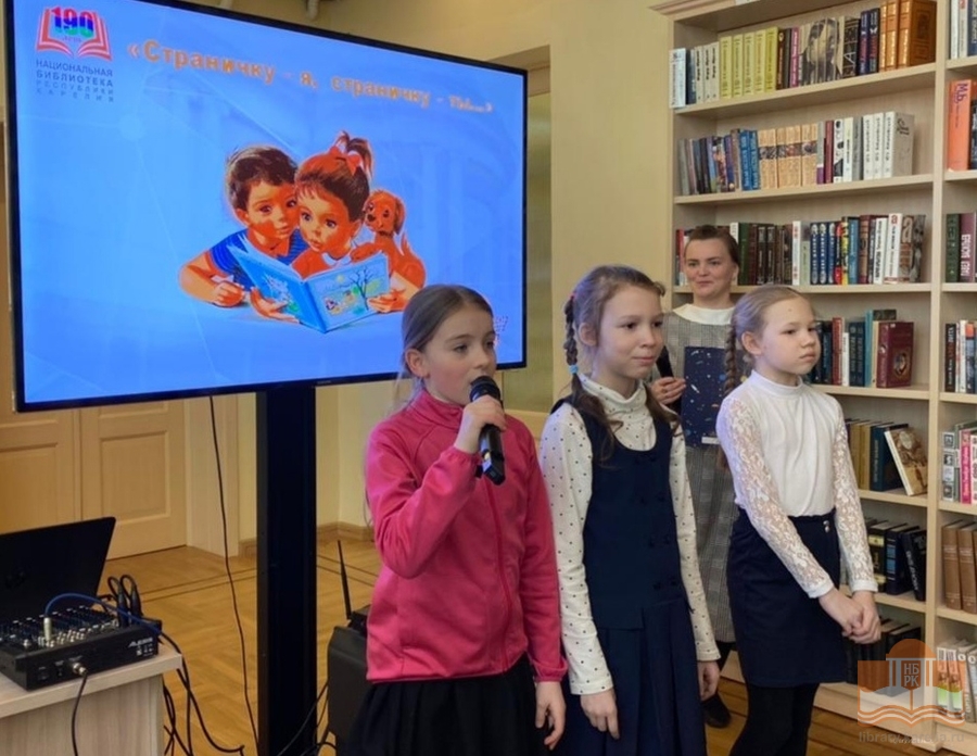 Творческая встреча с педагогом, учителем высшей категории Виктором Кноделем в рамках проекта «Страничку – я, страничку – ты…»