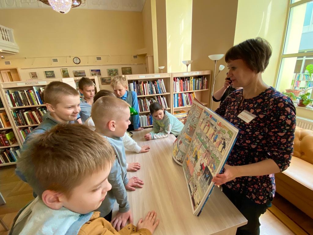 Экскурсия «В огромном океане книг»