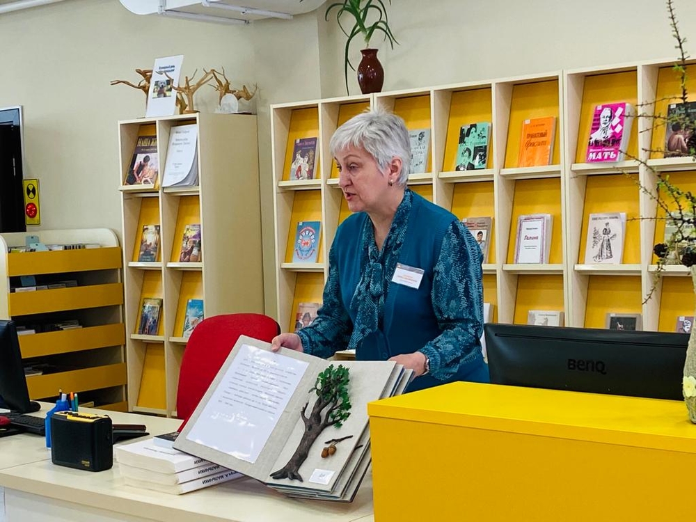 Экскурсия «В огромном океане книг»
