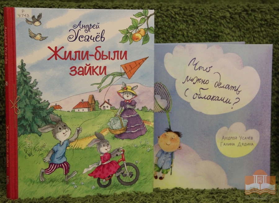 Творческая программа «Приглашаем поиграть!»