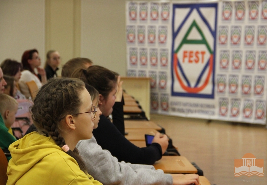 Карельский фестиваль гик-культуры и комиксов «KUVAfest»