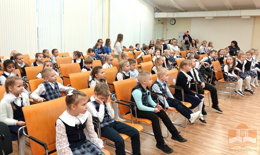 Праздник посвящения в читатели для первоклассников средней школы № 3 г. Петрозаводска