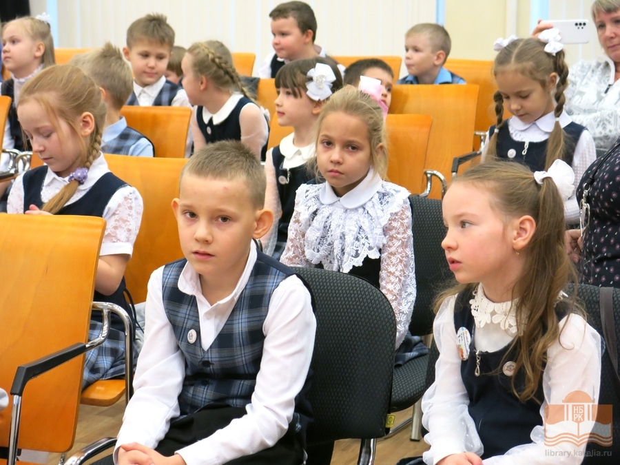 Праздник посвящения в читатели для первоклассников средней школы № 3 г. Петрозаводска
