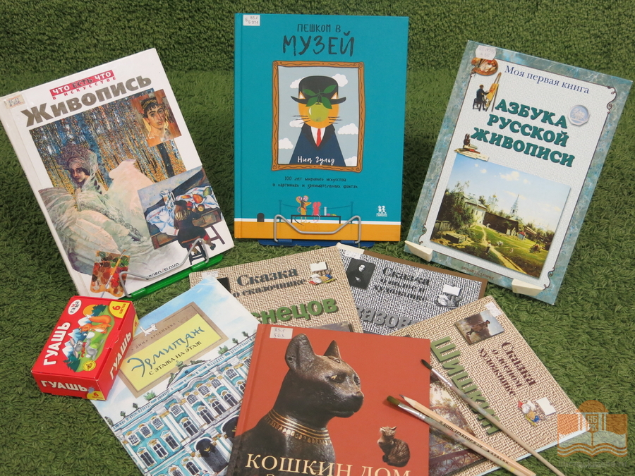 Книги из фонда Национальной библиотеки Карелии, представленные на мероприятии
