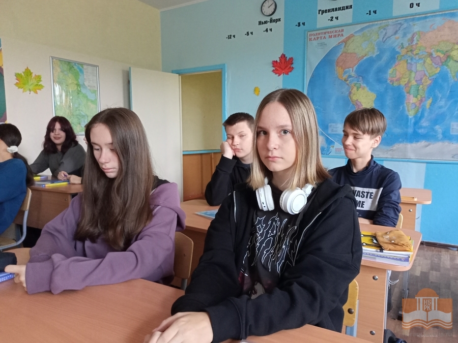 Просветительская программа «Комикс-культура разных стран»