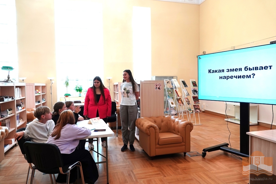 Интеллектуальный квиз для пятиклассников проводит Ольга Михайлова