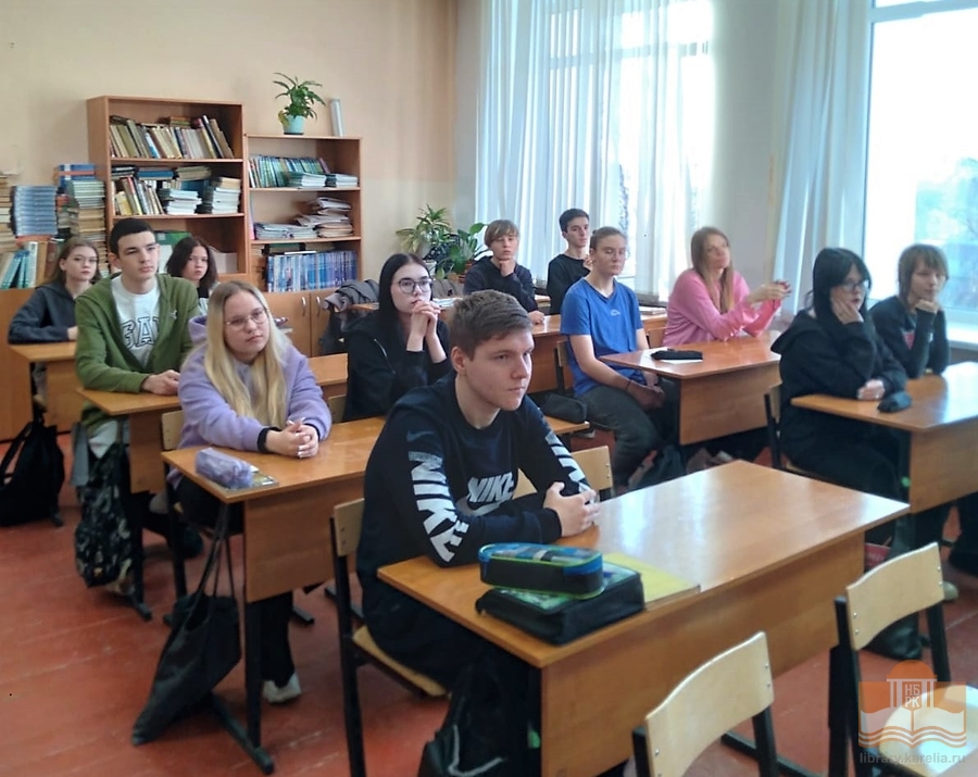 Просветительская программа «И это всё о нём»