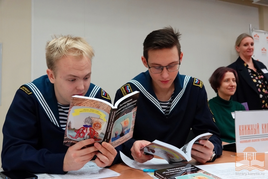На презентации книги «Экспедиции «Полярного Одиссея»
