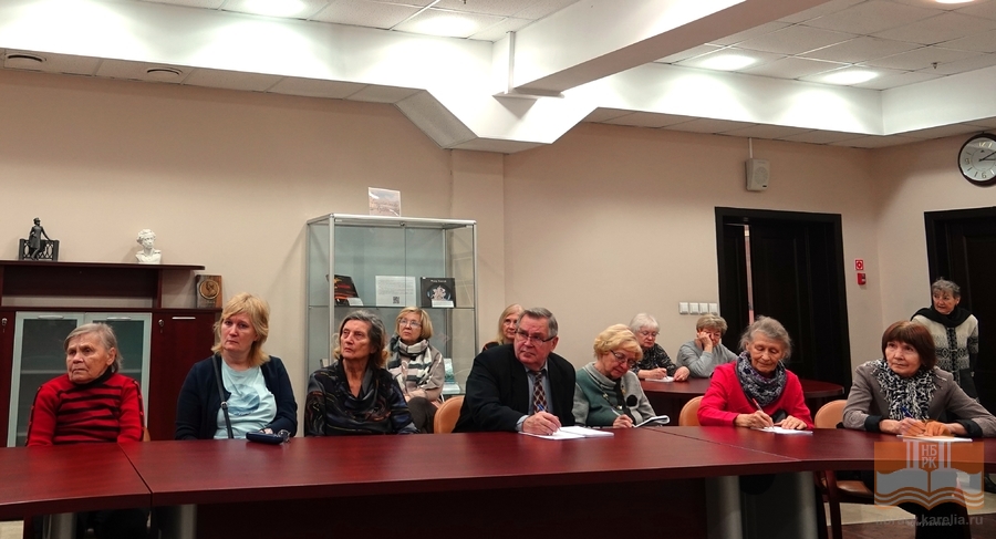 «Литературный четверг» в Национальной библиотеке Карелии