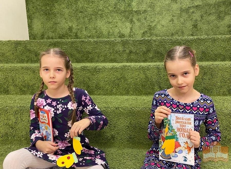 Участники творческой программы «Большой мир маленькой книги: Ёлочная игрушка! Ах, красота какая!»