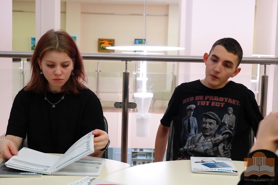 Участники проекта «Работаем и учимся с библиотекой»