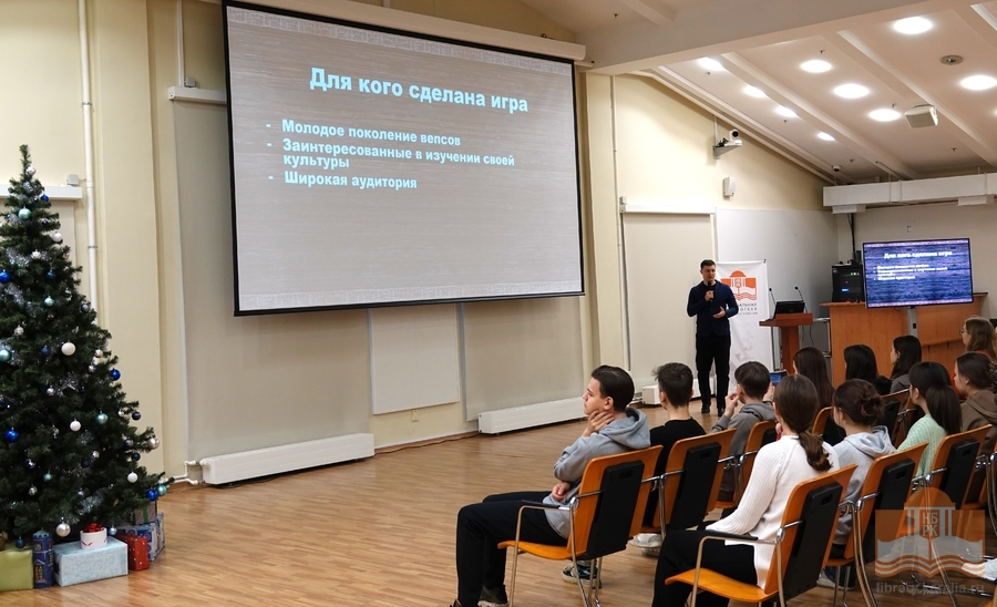 На презентации компьютерной визуальной новеллы «Тайны Межозерья»