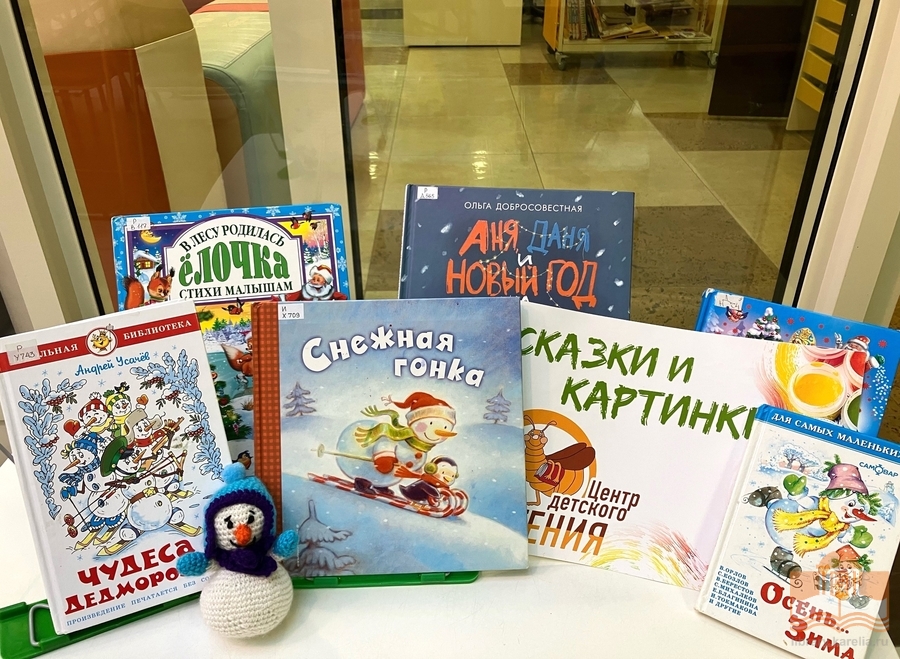Книги из фонда Национальной библиотеки Карелии, представленные на мероприятии