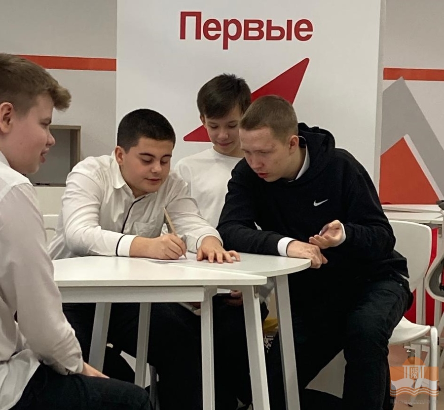 Участники просветительской программы «Операция «Уран»