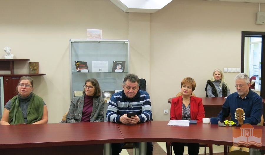 Встреча клуба «СоНеТ» в Национальной библиотеке Карелии
