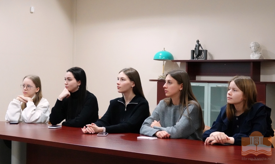 День православной книги в Национальной библиотеке Карелии