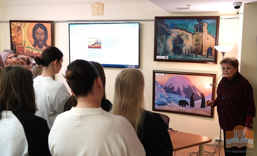 На экскурсии по Карельскому Центру Николая Рериха