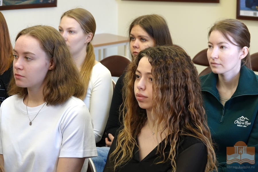 Студенты Медицинского института в Национальной библиотеке Карелии
