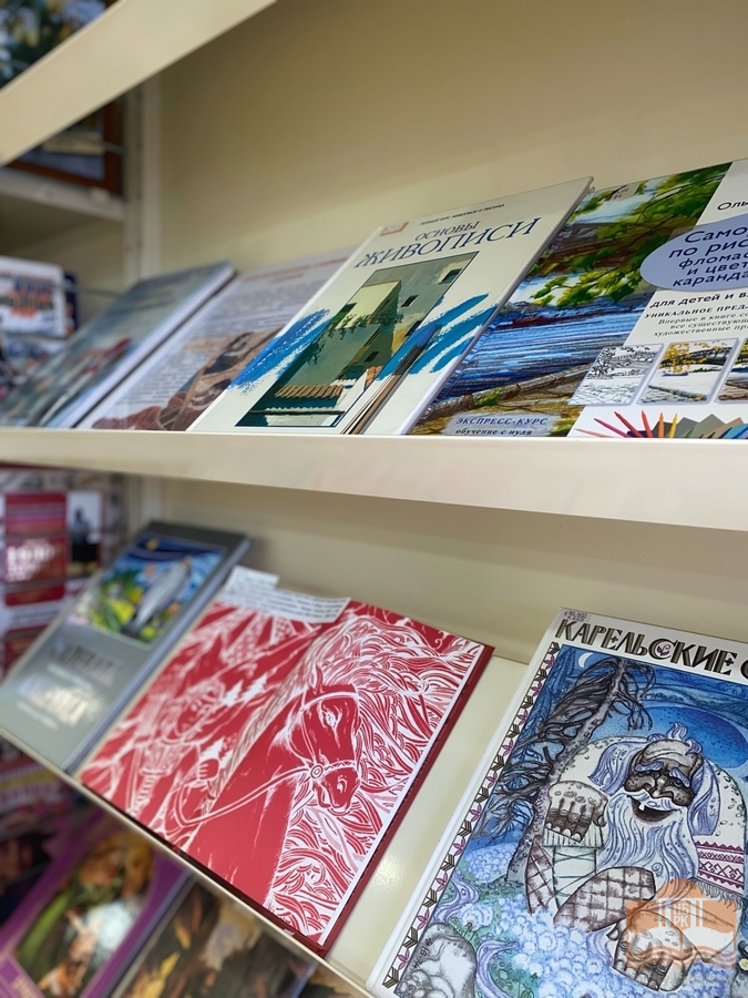 Книжная выставка «Мечтаем и рисуем»