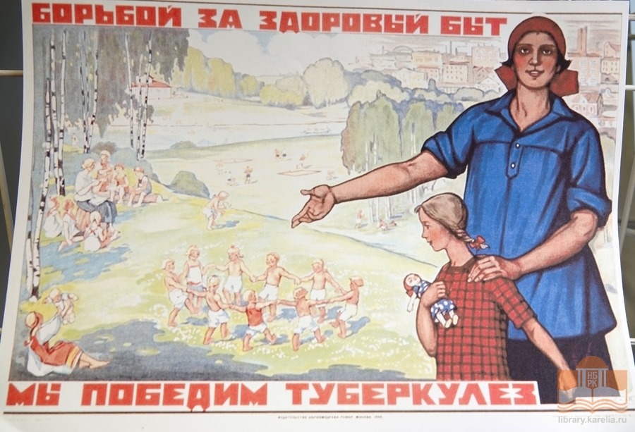 Выставка «Свет белых цветов» на кафедре медицинской литературы